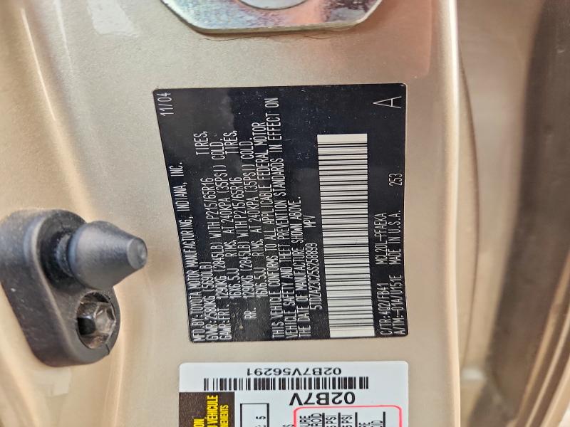 2005 Toyota Sienna მანქანა იყიდება აუქციონზე, vin: 5TDZA23C25S258899, აუქციონის ნომერი: 64440666