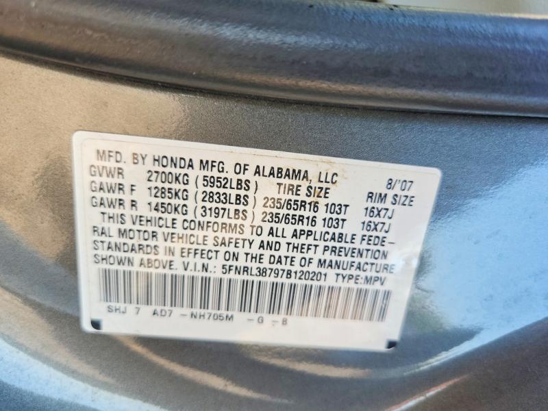 Продажа на аукционе авто 2007 Honda Odyssey, vin: 5FNRL38797B120201, номер лота: 64130566
