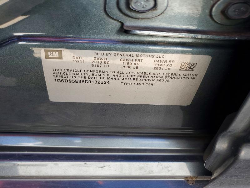 Продажа на аукционе авто 2012 Cadillac Cts, vin: 1G6DS5E38C0132524, номер лота: 63939606