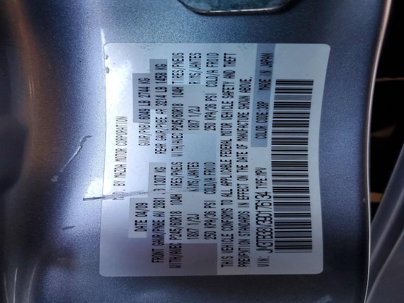 Продаж на аукціоні авто 2009 Mazda Cx-9, vin: JM3TB38V390176134, номер лоту: 64805306