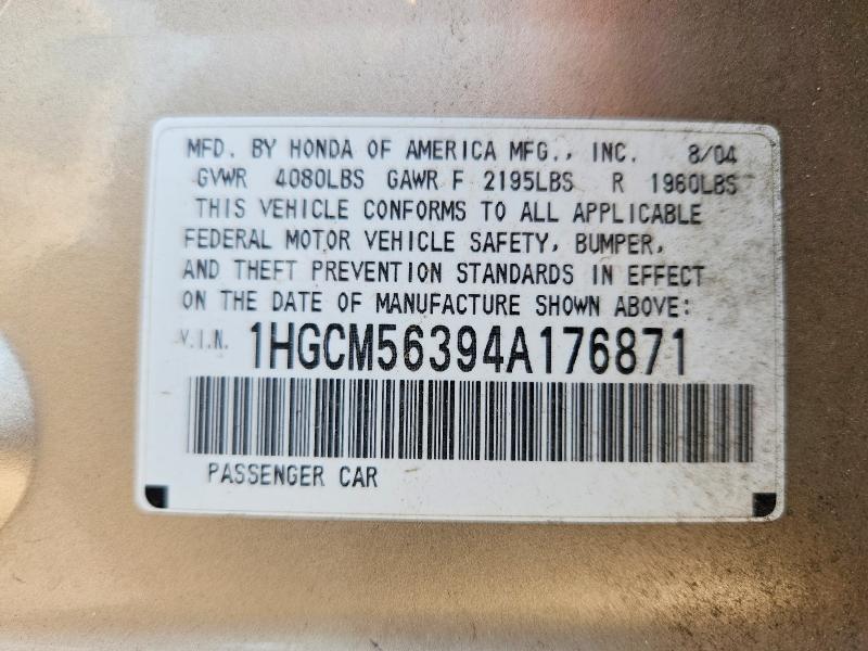 2004 Honda Accord მანქანა იყიდება აუქციონზე, vin: 1HGCM56394A176871, აუქციონის ნომერი: 64318126