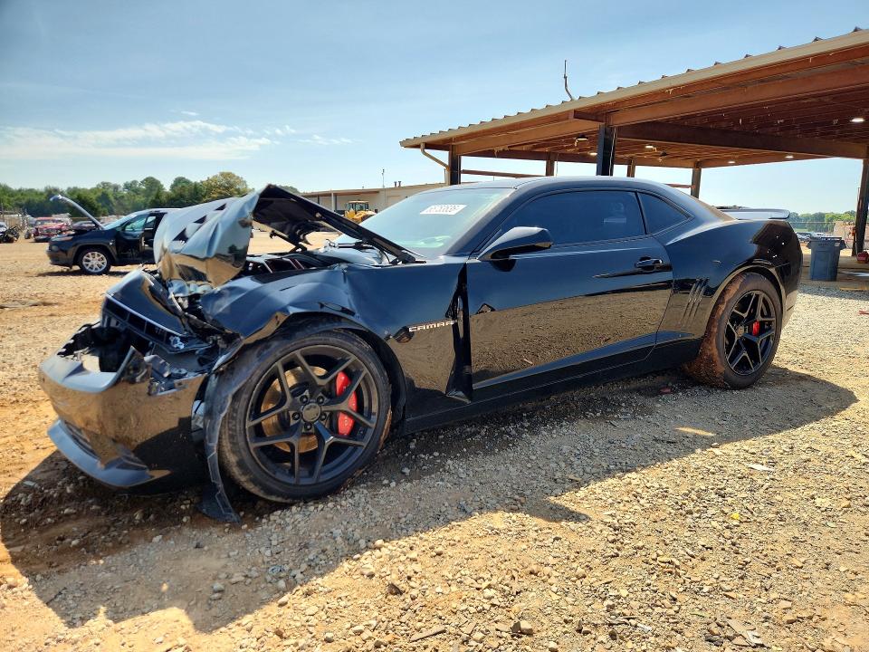 Aukcja sprzedaży 2014 Chevrolet Camaro, vin: 2G1FK1EJ3E9148614, numer aukcji: 65753636
