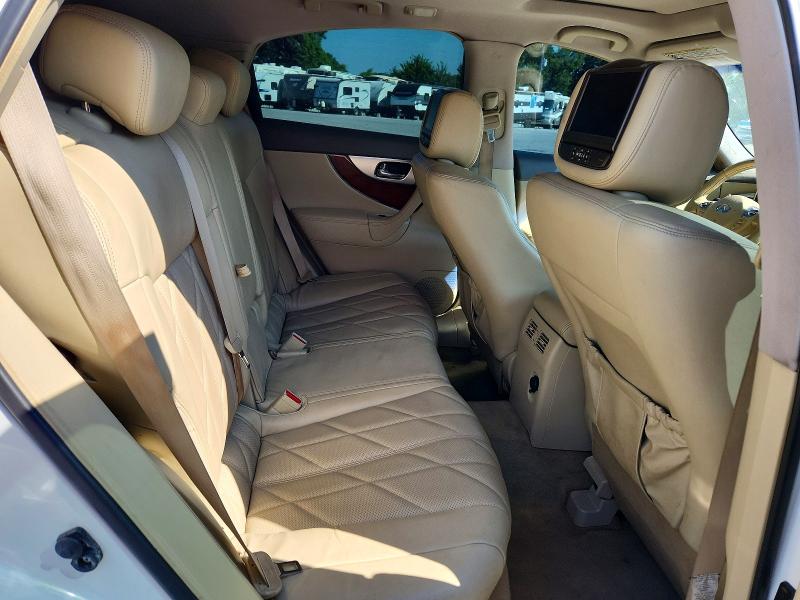 2009 Infiniti Fx50 მანქანა იყიდება აუქციონზე, vin: JNRBS18W49M201620, აუქციონის ნომერი: 57079926