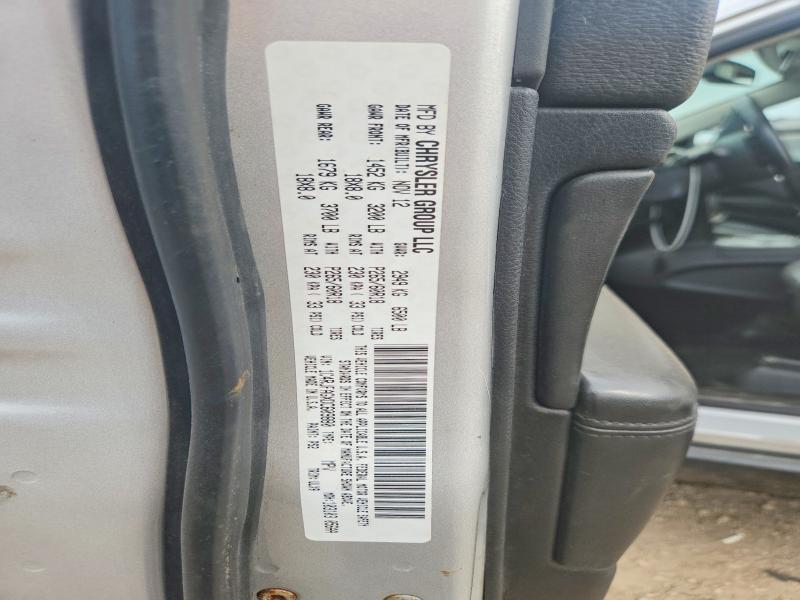 65505456 :رقم المزاد ، 1C4RJFAGXDC609880 vin ، 2013 Jeep Grand Cherokee مزاد بيع