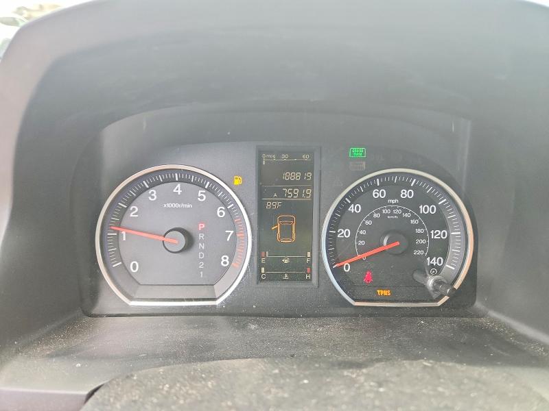 Продажа на аукционе авто 2008 Honda Cr-v, vin: JHLRE38558C044230, номер лота: 64441896