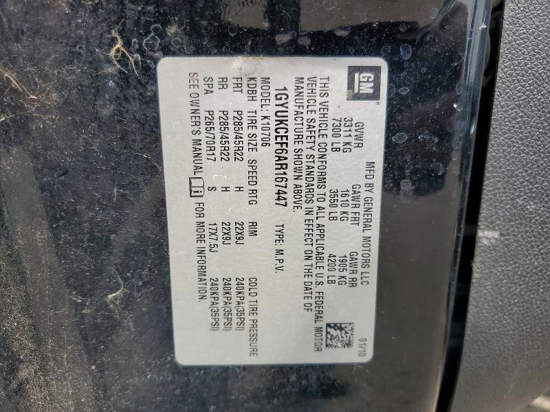 Продаж на аукціоні авто 2010 Cadillac Escalade, vin: 1GYUKCEF6AR167447, номер лоту: 65179646