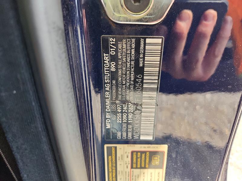 2012 Mercedes-benz E მანქანა იყიდება აუქციონზე, vin: WDDKK5KF7CF160546, აუქციონის ნომერი: 64973476
