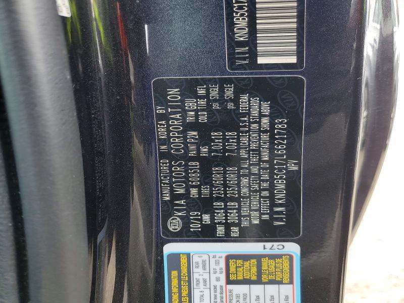 Продажа на аукционе авто 2020 Kia Sedona, vin: KNDMB5C17L6621783, номер лота: 63396016