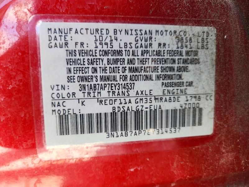 Продажа на аукционе авто 2014 Nissan Sentra, vin: 3N1AB7AP7EY314537, номер лота: 63710006