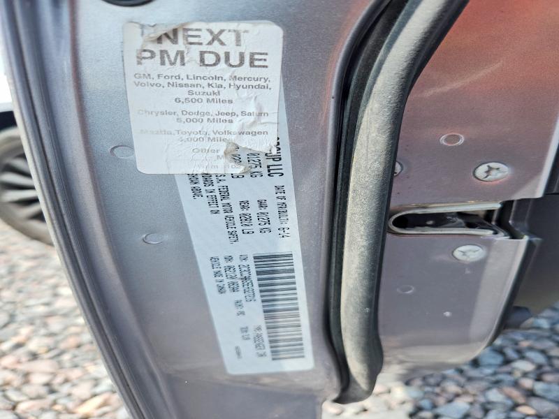 65755896 :رقم المزاد ، 2C3CCAAG5EH327216 vin ، 2014 Chrysler 300 مزاد بيع