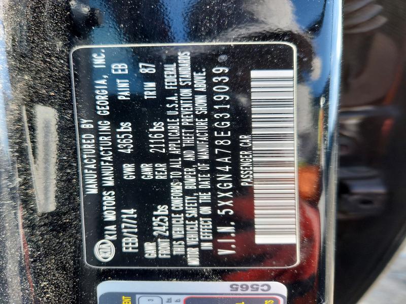 Aukcja sprzedaży 2014 Kia Optima, vin: 5XXGN4A78EG319039, numer aukcji: 66419266