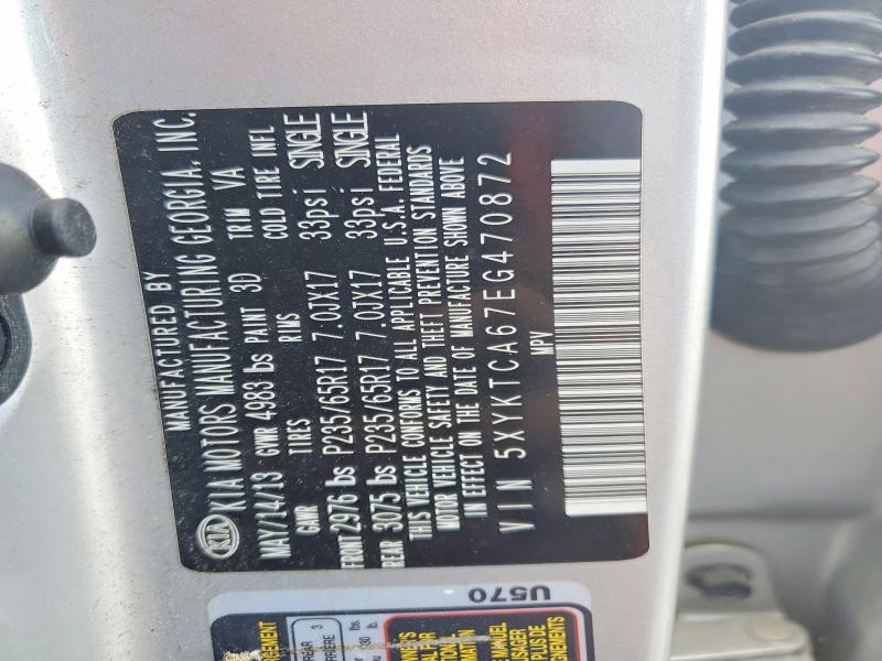 Продаж на аукціоні авто 2014 Kia Sorento, vin: 5XYKTCA67EG470872, номер лоту: 64969516