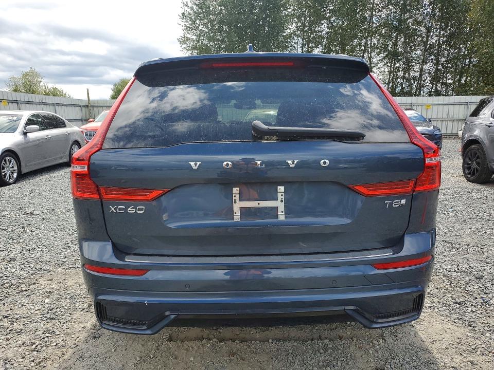 2025 Volvo Xc60 მანქანა იყიდება აუქციონზე, vin: YV4H60RJ4S1017004, აუქციონის ნომერი: 67035706