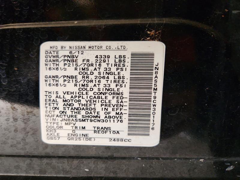 Продаж на аукціоні авто 2012 Nissan Rogue, vin: JN8AS5MT9CW301176, номер лоту: 63924636