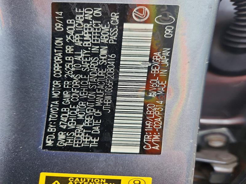 63368146 :رقم المزاد ، JTHBW1GG6F2080416 vin ، 2015 Lexus Es مزاد بيع