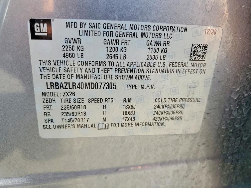 2021 Buick Envision მანქანა იყიდება აუქციონზე, vin: LRBAZLR40MD077305, აუქციონის ნომერი: 64575706