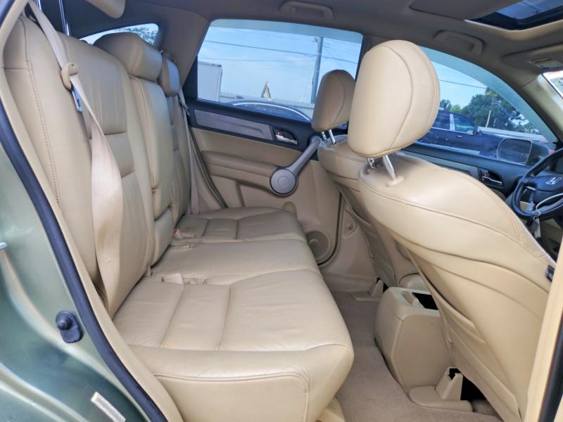 Продажа на аукционе авто 2007 Honda Cr-v, vin: JHLRE48717C040021, номер лота: 63848276