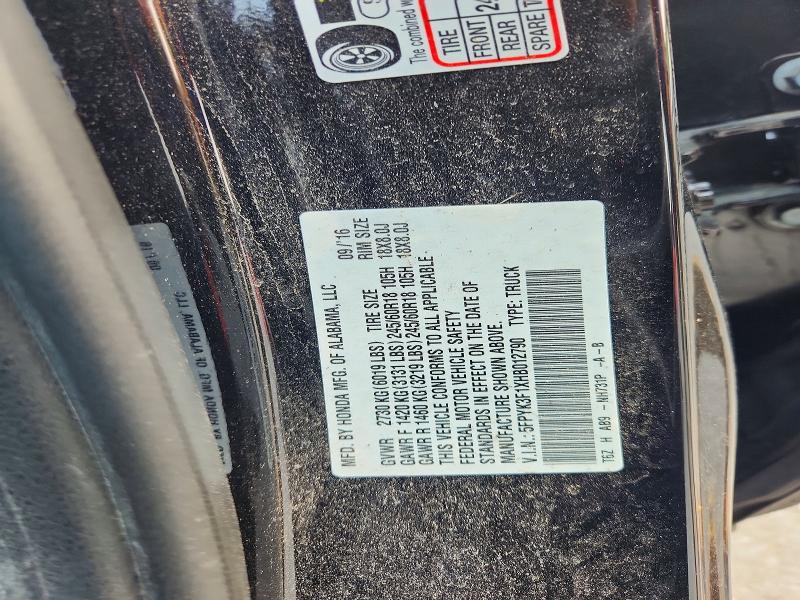 2017 Honda Ridgeline მანქანა იყიდება აუქციონზე, vin: 5FPYK3F1XHB012790, აუქციონის ნომერი: 64204566