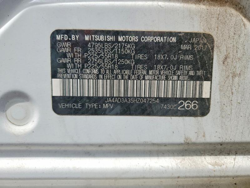 64941446 :رقم المزاد ، JA4AD3A35HZ047254 vin ، 2017 Mitsubishi Outlander مزاد بيع