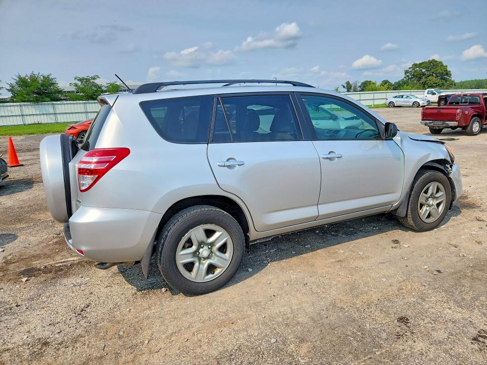 2011 Toyota Rav4 მანქანა იყიდება აუქციონზე, vin: 2T3BF4DV6BW163190, აუქციონის ნომერი: 64634976
