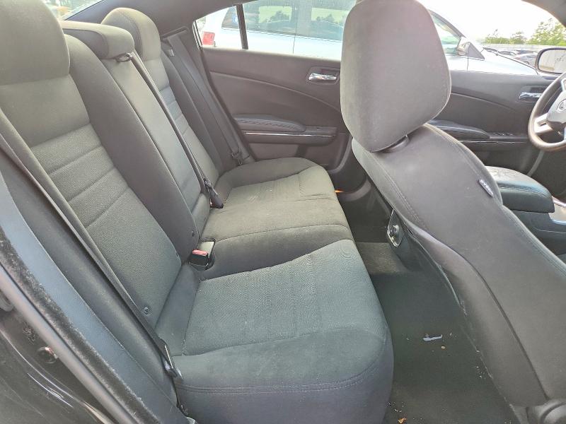 Продажа на аукционе авто 2012 Dodge Charger, vin: 2C3CDXBG3CH189767, номер лота: 63806616