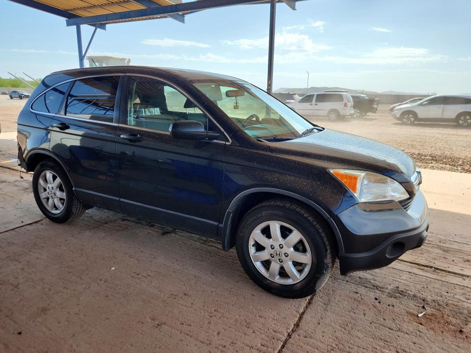 Aukcja sprzedaży 2007 Honda Cr-v, vin: JHLRE38597C039191, numer aukcji: 64316656