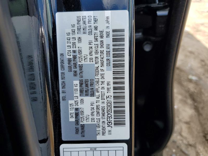 65080736 :رقم المزاد ، JM3KFBCM3S0808175 vin ، 2025 Mazda Cx-5 مزاد بيع