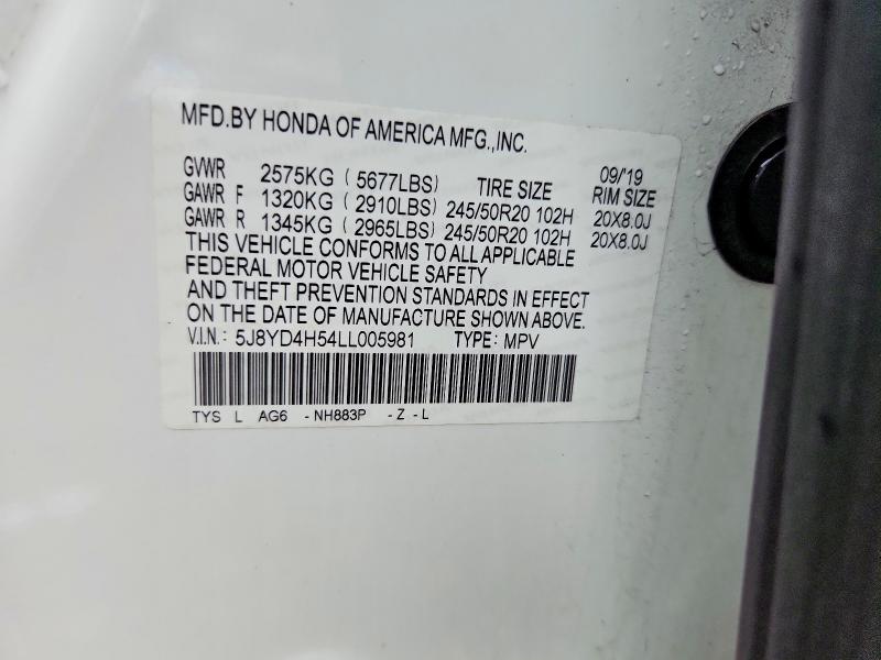 2020 Acura Mdx მანქანა იყიდება აუქციონზე, vin: 5J8YD4H54LL005981, აუქციონის ნომერი: 64811086