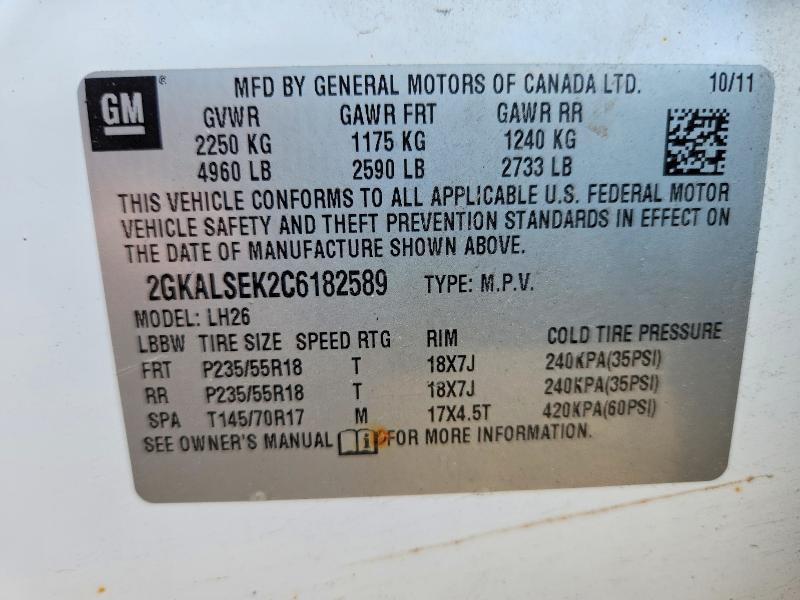 Продаж на аукціоні авто 2012 Gmc Terrain, vin: 2GKALSEK2C6182589, номер лоту: 66794666