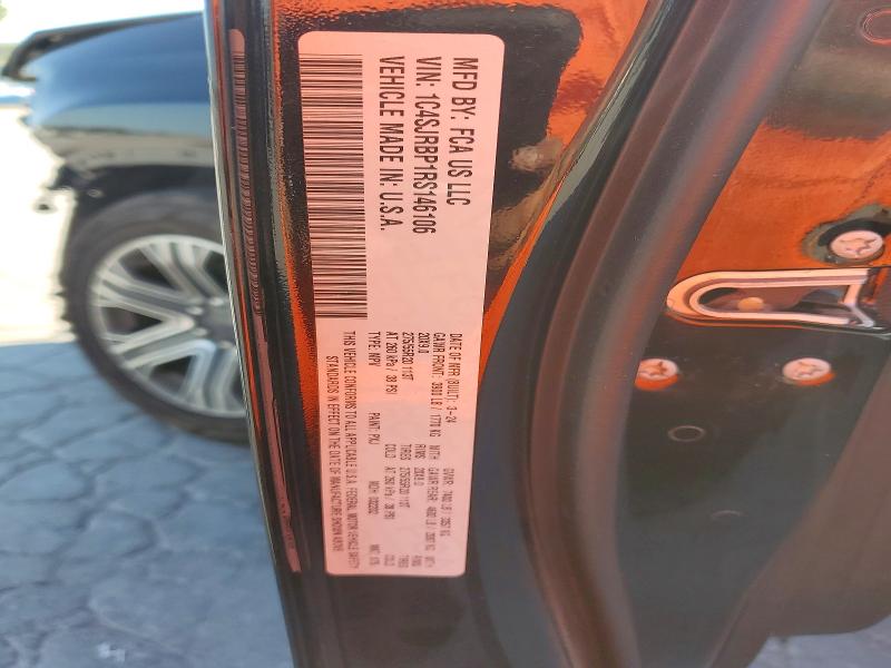 65301106 :رقم المزاد ، 1C4SJRBP1RS146106 vin ، 2024 Jeep Wagoneer مزاد بيع