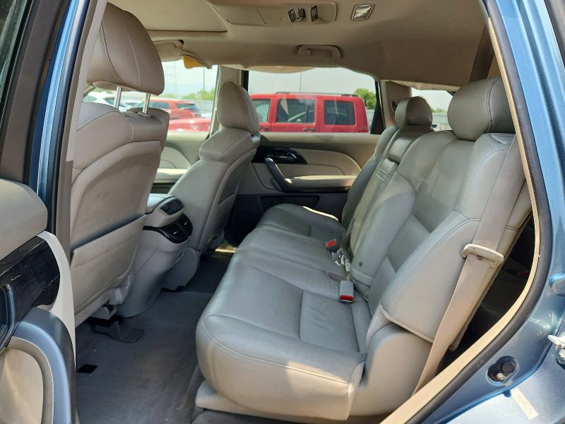 Продажа на аукционе авто 2008 Acura Mdx, vin: 2HNYD28498H547926, номер лота: 64250666
