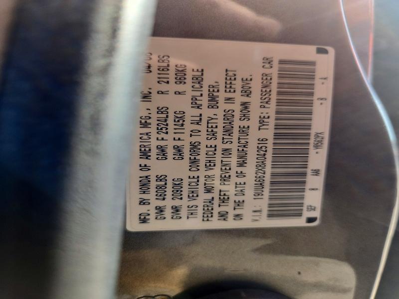 2008 Acura Tl მანქანა იყიდება აუქციონზე, vin: 19UUA662X8A042516, აუქციონის ნომერი: 66026096