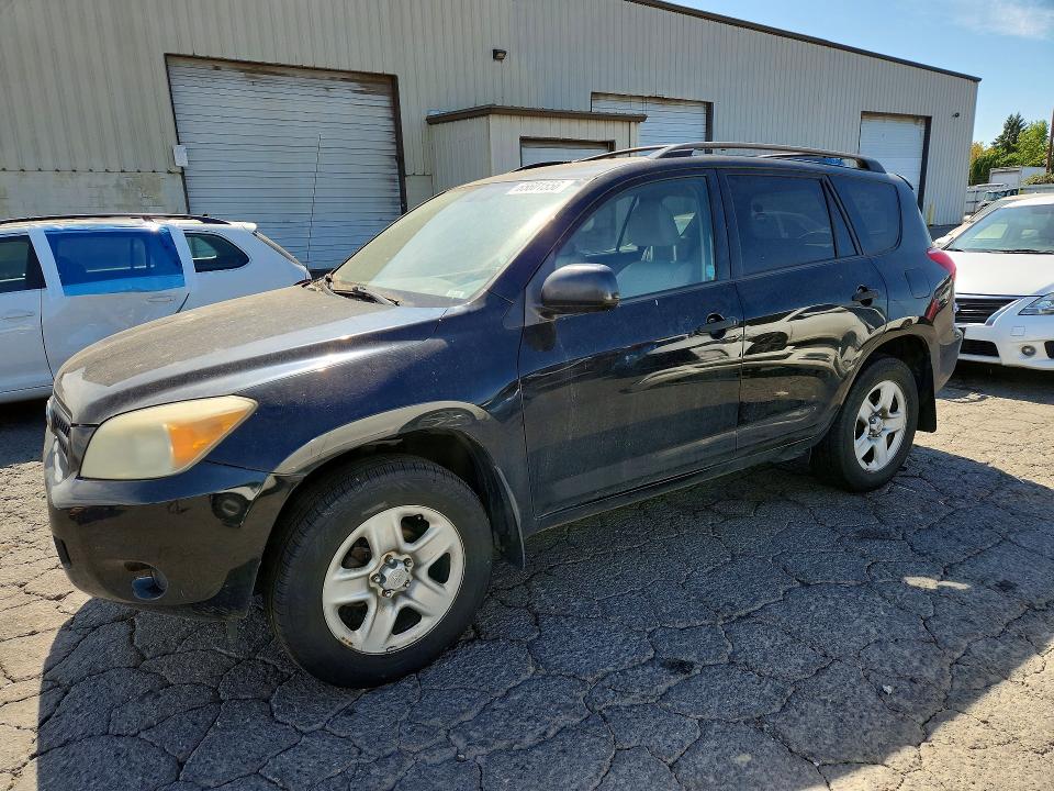 Продажа на аукционе авто 2006 Toyota Rav4, vin: JTMZD33V265025451, номер лота: 65601556