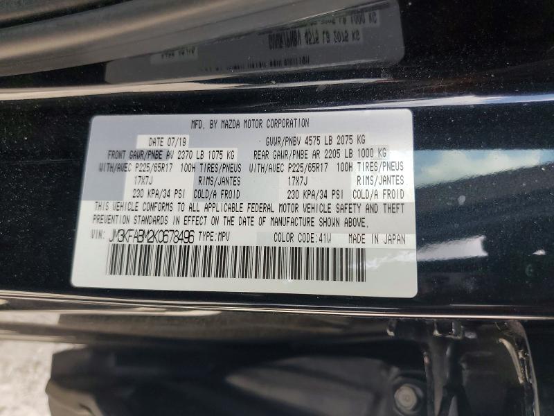 Aukcja sprzedaży 2019 Mazda Cx-5, vin: JM3KFABM2K0678496, numer aukcji: 64098446