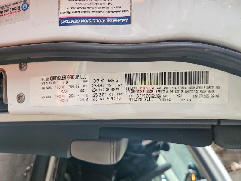 2014 Jeep Cherokee მანქანა იყიდება აუქციონზე, vin: 1C4PJMCS3EW321986, აუქციონის ნომერი: 66107156
