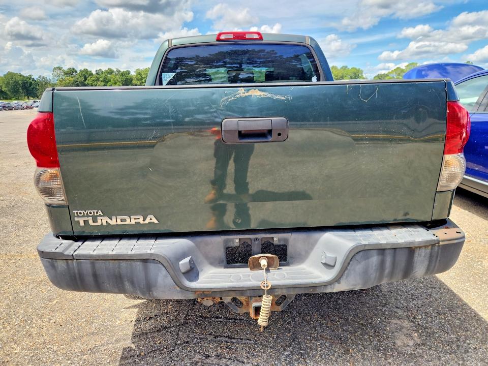 Продажа на аукционе авто 2008 Toyota Tundra, vin: 5TFET54188X018083, номер лота: 67109336