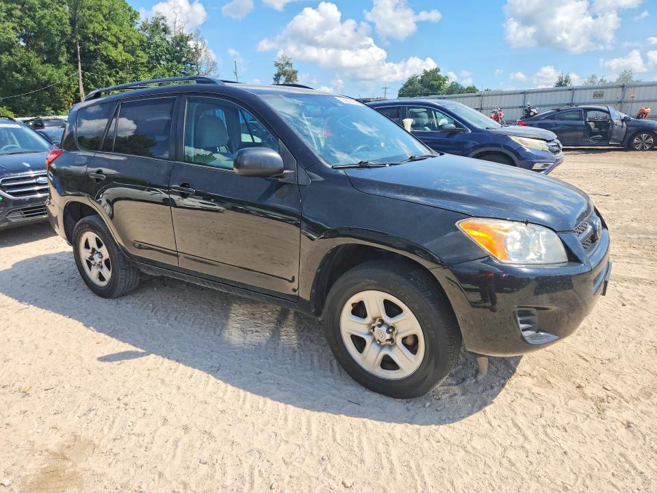 2012 Toyota Rav4 მანქანა იყიდება აუქციონზე, vin: 2T3BF4DV8CW228512, აუქციონის ნომერი: 65886426