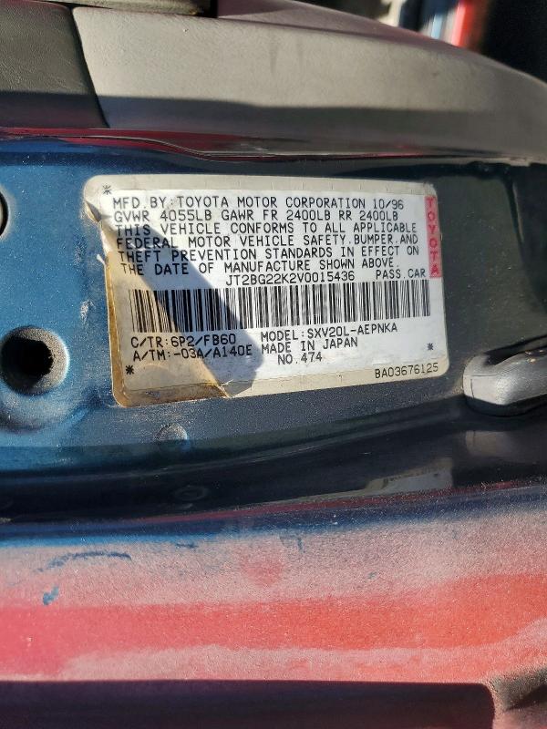 1997 Toyota Camry მანქანა იყიდება აუქციონზე, vin: JT2BG22K2V0015436, აუქციონის ნომერი: 67347556