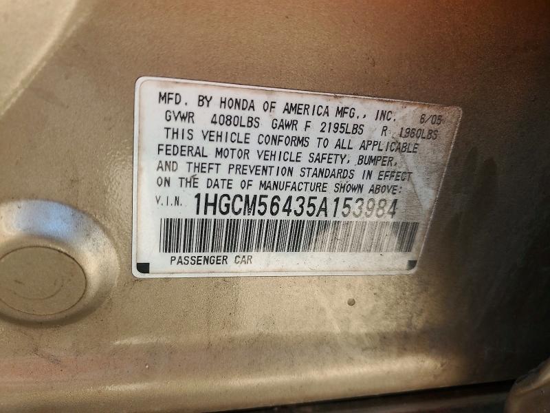 2005 Honda Accord მანქანა იყიდება აუქციონზე, vin: 1HGCM56435A153984, აუქციონის ნომერი: 63490616