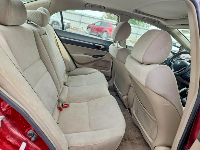 63622666 :رقم المزاد ، 1HGFA15869L010816 vin ، 2009 Honda Civic مزاد بيع
