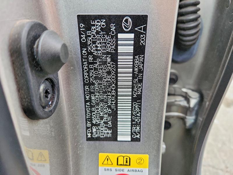 66469086 :رقم المزاد ، JTHU9JBH0K2009237 vin ، 2019 Lexus Ux مزاد بيع