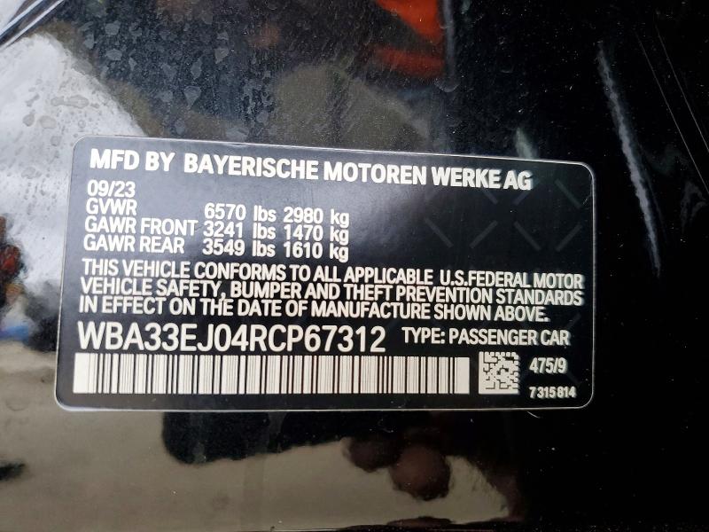 Продажа на аукционе авто 2024 Bmw 760, vin: WBA33EJ04RCP67312, номер лота: 65370736