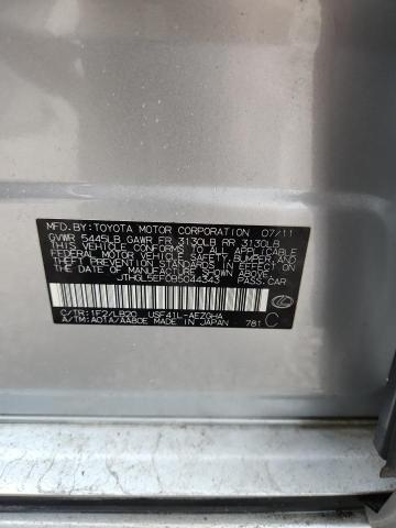 2011 Lexus Ls მანქანა იყიდება აუქციონზე, vin: JTHGL5EF0B5044343, აუქციონის ნომერი: 63158806