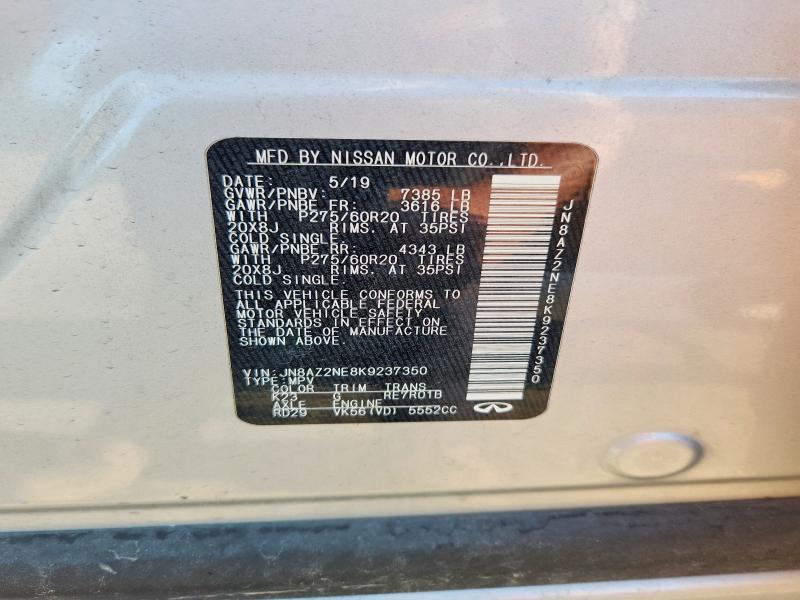 Продажа на аукционе авто 2019 Infiniti Qx80, vin: JN8AZ2NE8K9237350, номер лота: 66066976