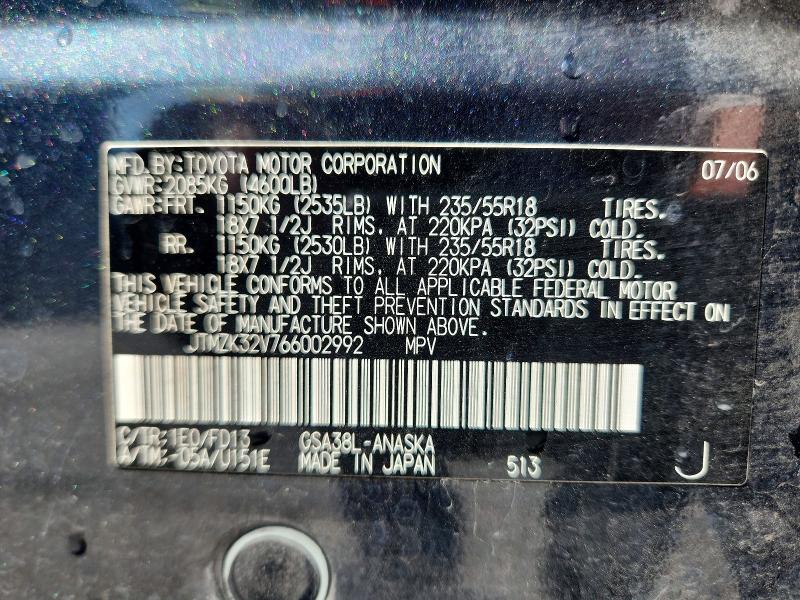 64271006 :رقم المزاد ، JTMZK32V766002992 vin ، 2006 Toyota Rav4 مزاد بيع