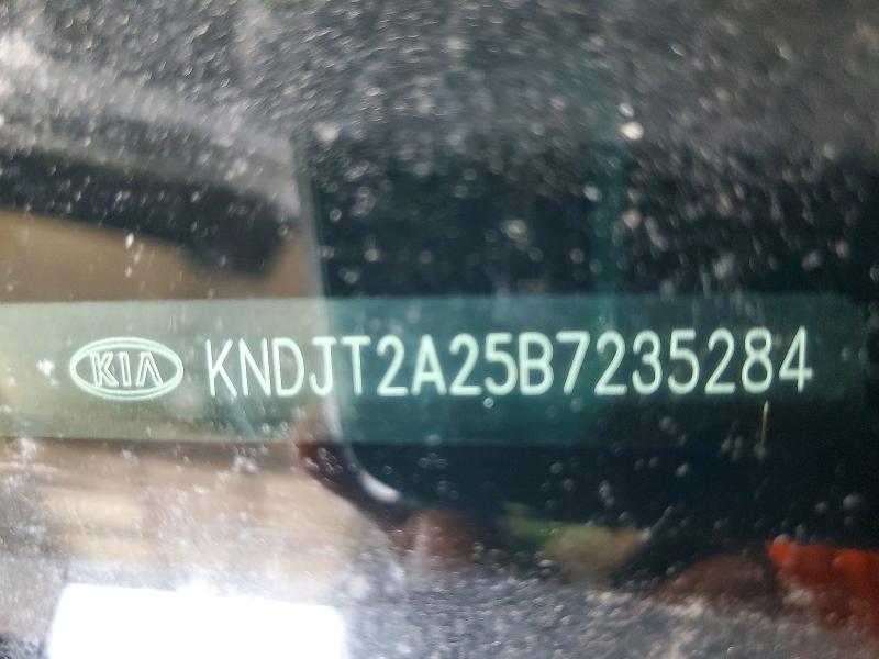2011 Kia Soul მანქანა იყიდება აუქციონზე, vin: KNDJT2A25B7235284, აუქციონის ნომერი: 64190316