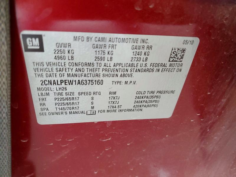 Продажа на аукционе авто 2010 Chevrolet Equinox, vin: 2CNALPEW1A6375160, номер лота: 63307486