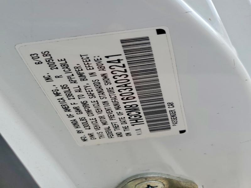 2003 Honda Accord მანქანა იყიდება აუქციონზე, vin: 1HGCM81603A032241, აუქციონის ნომერი: 64394806