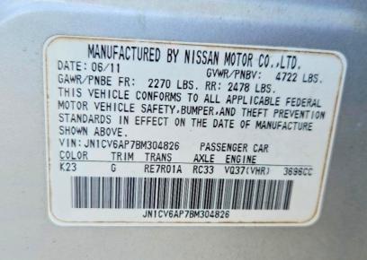 Продажа на аукционе авто 2011 Infiniti G37 Sedan, vin: JN1CV6AP7BM304826, номер лота: 64445186