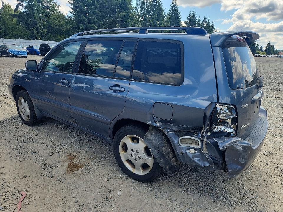 Продажа на аукционе авто 2005 Toyota Highlander, vin: JTEEP21A950118278, номер лота: 64986376
